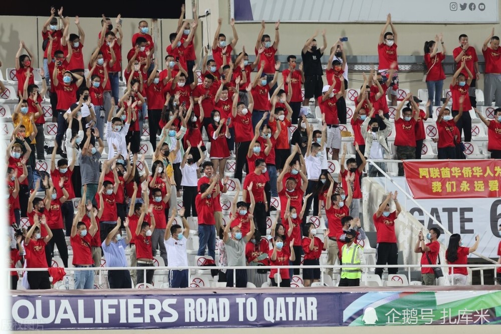  波鸿主场氛围火爆，球迷助威激发球队潜能